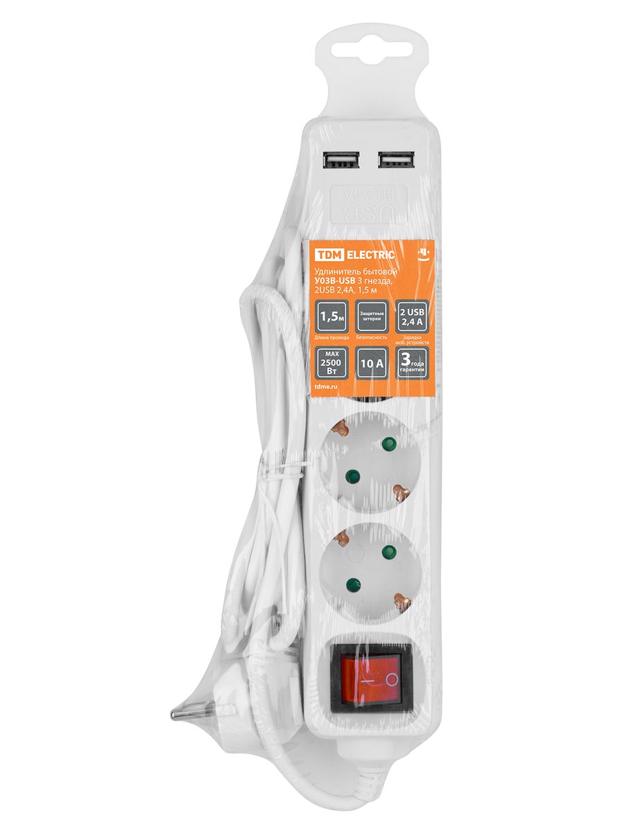Удлинитель силовой У03В-USB SQ1303-0303