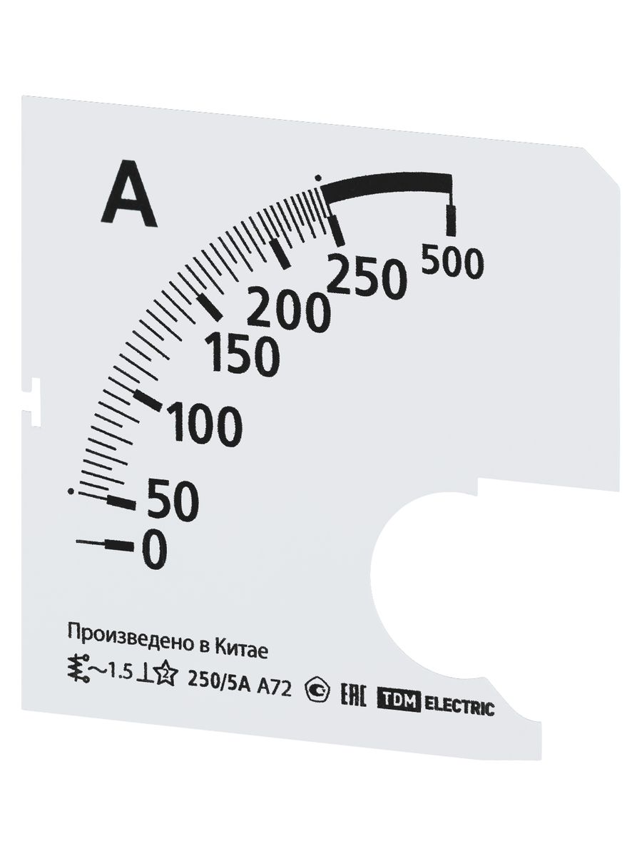 Шкала измерительная Ш72 SQ1102-2058