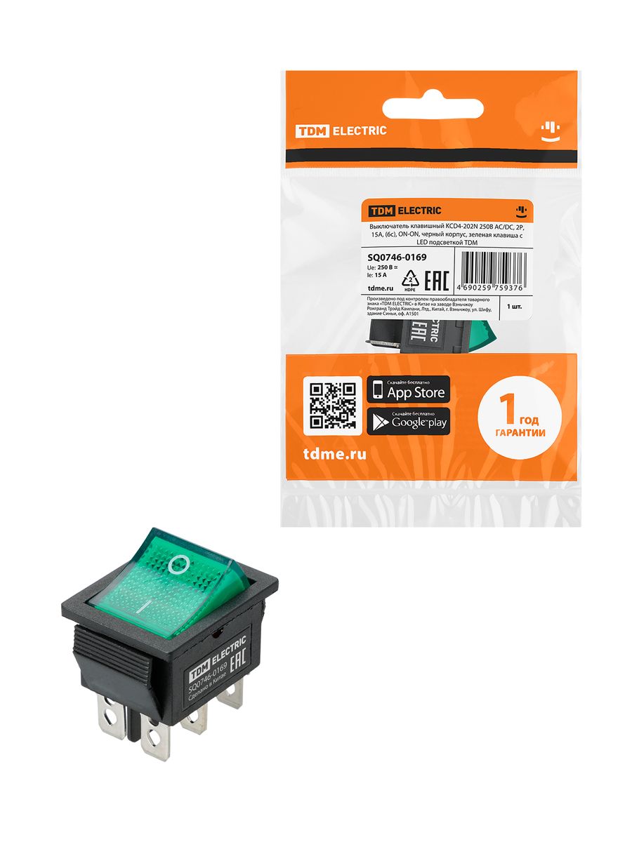 Выключатель KCD4-202N SQ0746-0169