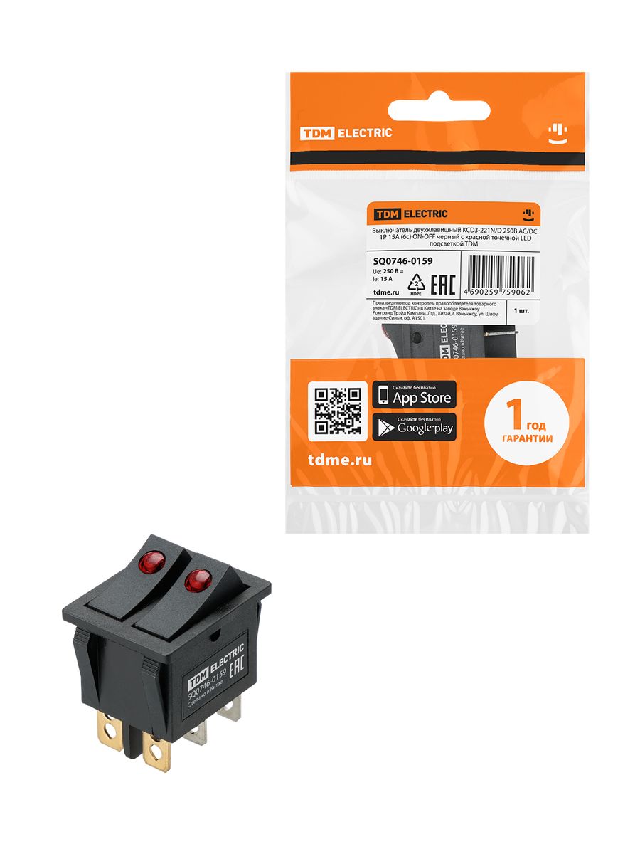 Выключатель KCD3-221N/D SQ0746-0159