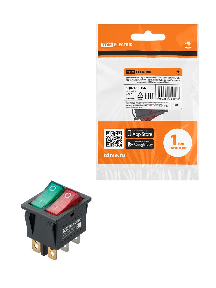 Выключатель KCD3-221N SQ0746-0156