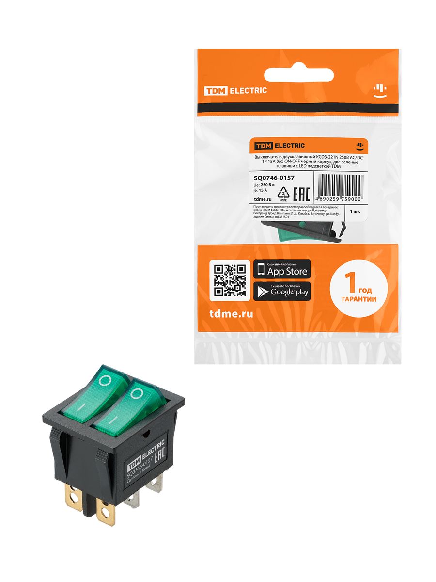 Выключатель KCD3-221N SQ0746-0157