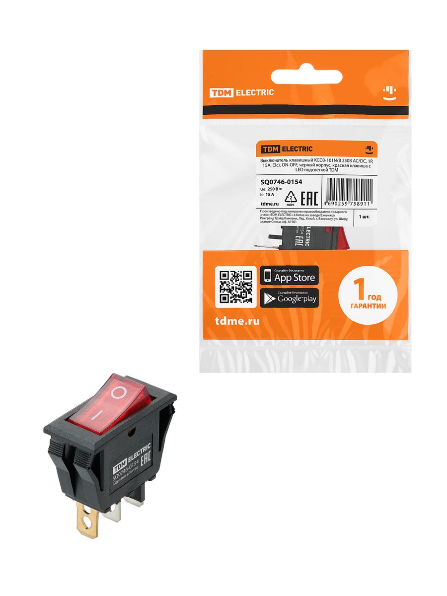 Выключатель KCD3-101N/B SQ0746-0154