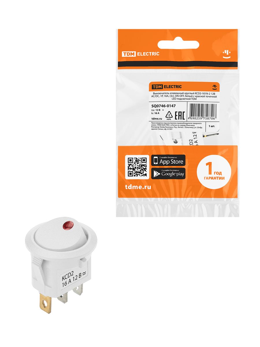 Выключатель KCD2-101N-2 SQ0746-0147