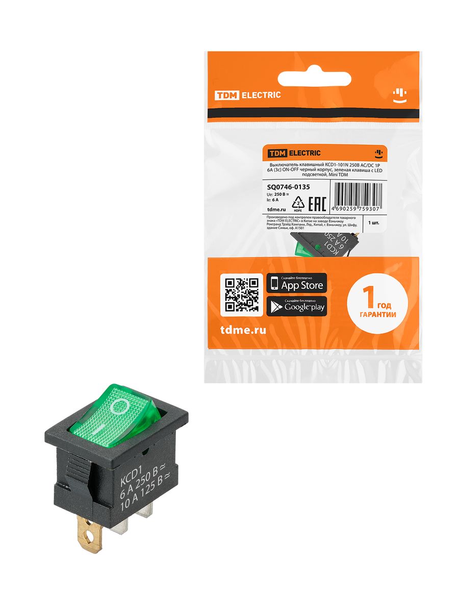 Выключатель KCD1-101N SQ0746-0135
