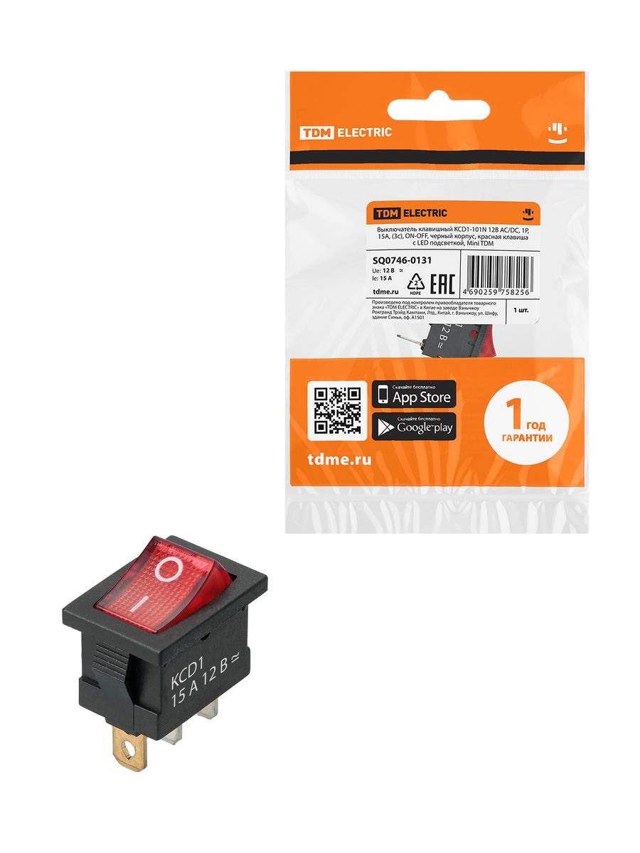 Выключатель KCD1-101N SQ0746-0131