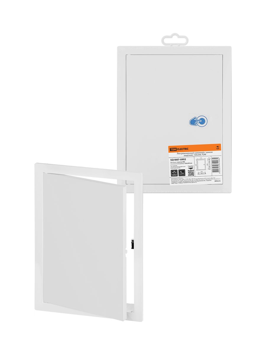 Люк ревизионный  SQ1807-0902