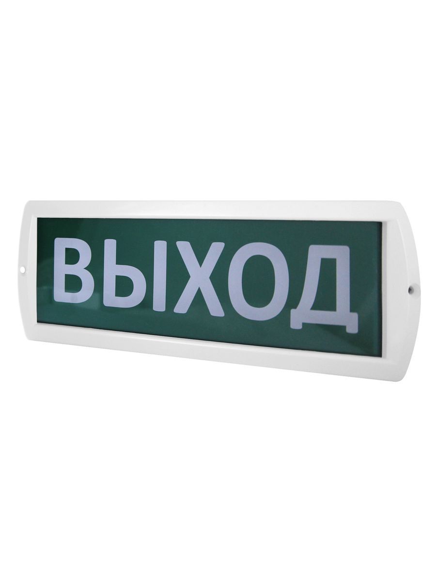 Оповещатель охранно-пожарный световой Т-24 SQ0349-0227