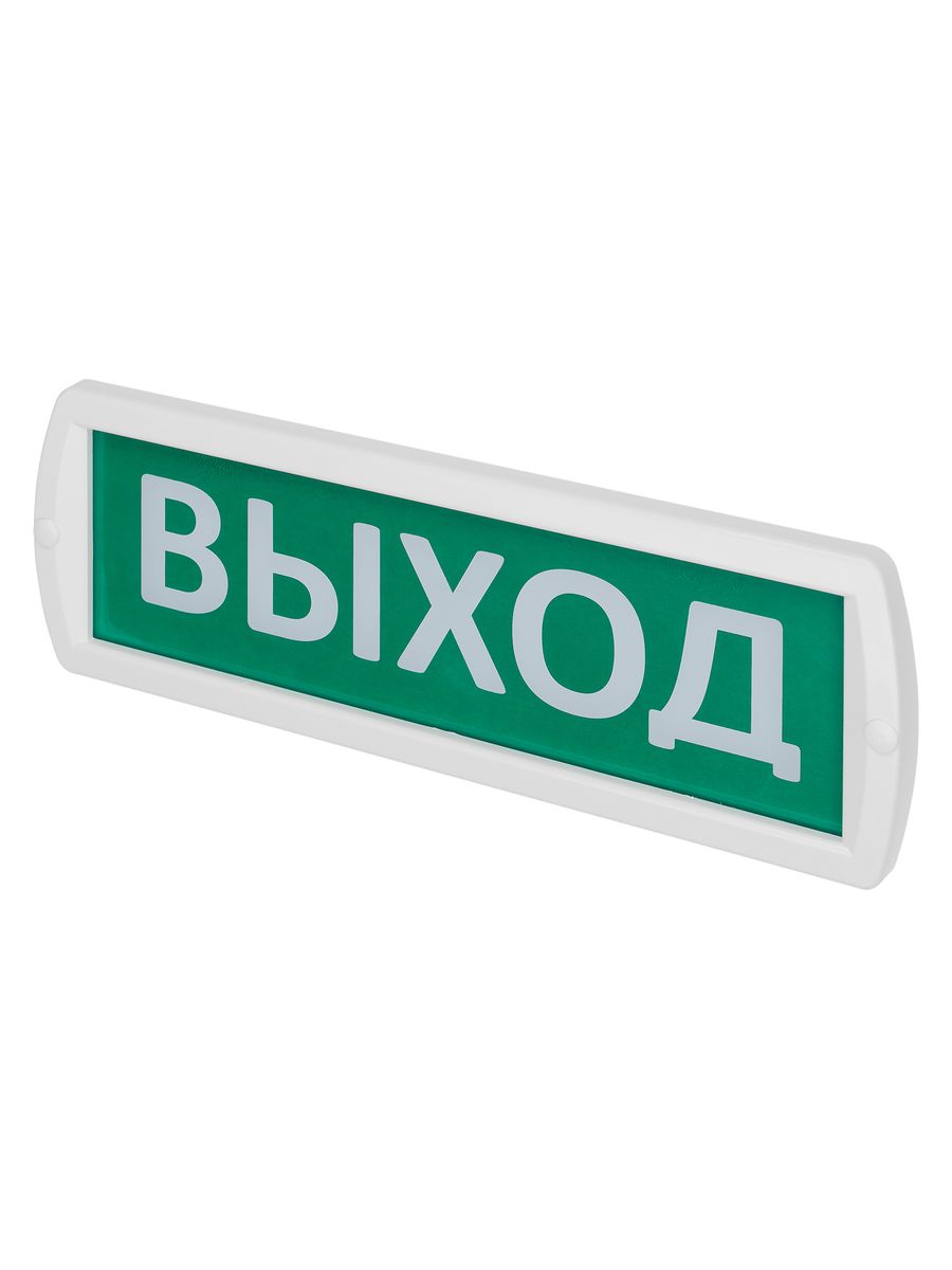 Оповещатель охранно-пожарный световой Т-12 SQ0349-0225
