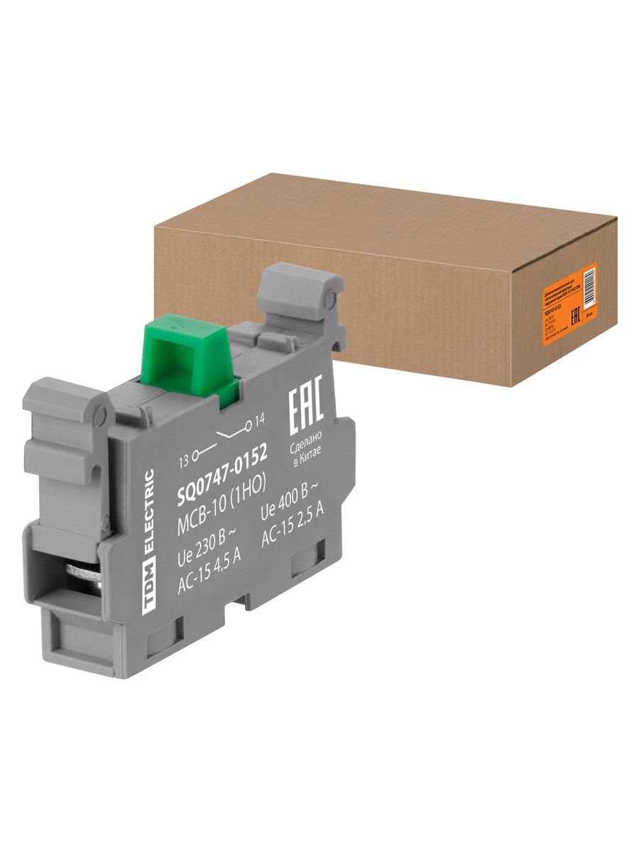 Контакт дополнительный  SQ0747-0152