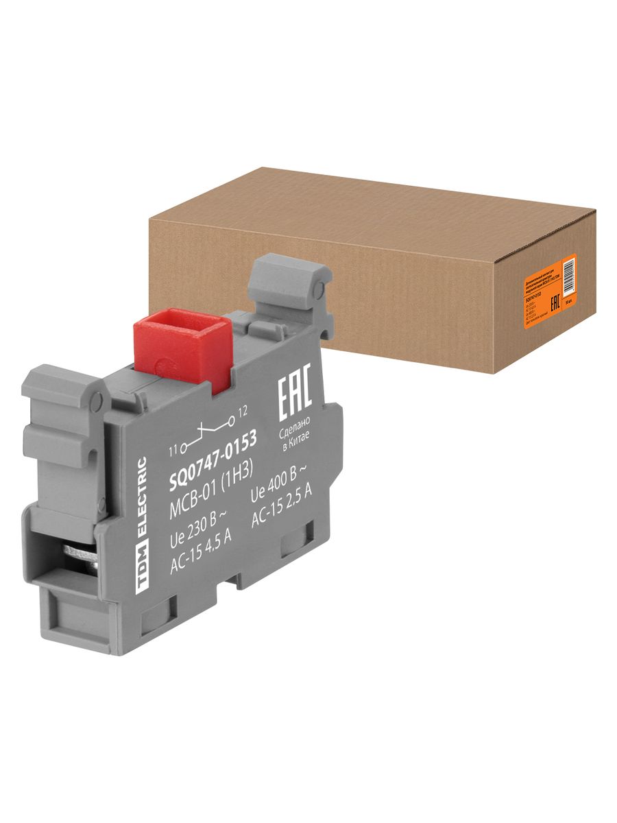 Контакт дополнительный  SQ0747-0153
