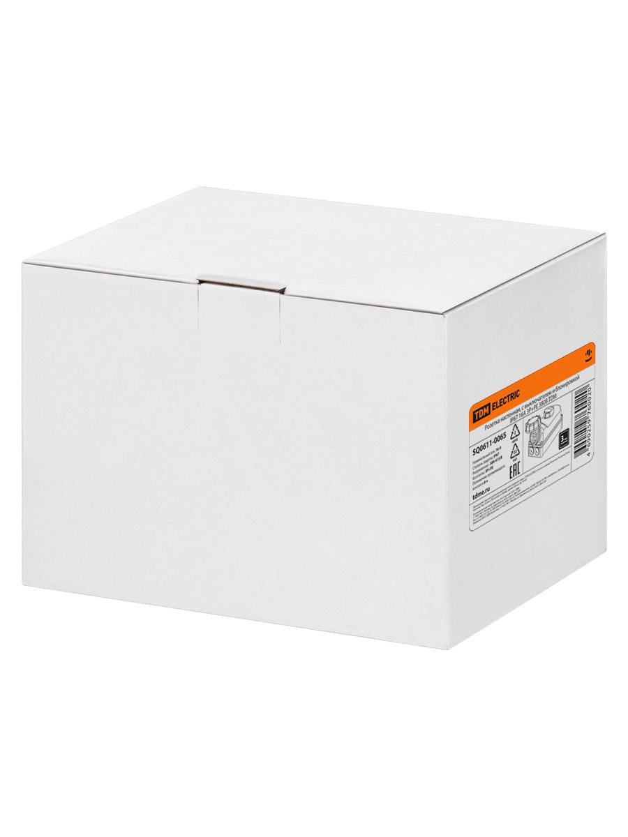 Розетка промышленная  SQ0611-0065
