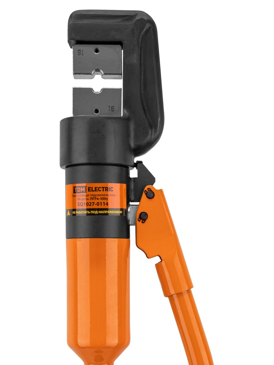Пресс-клещи ПГРк-300у SQ1027-0114