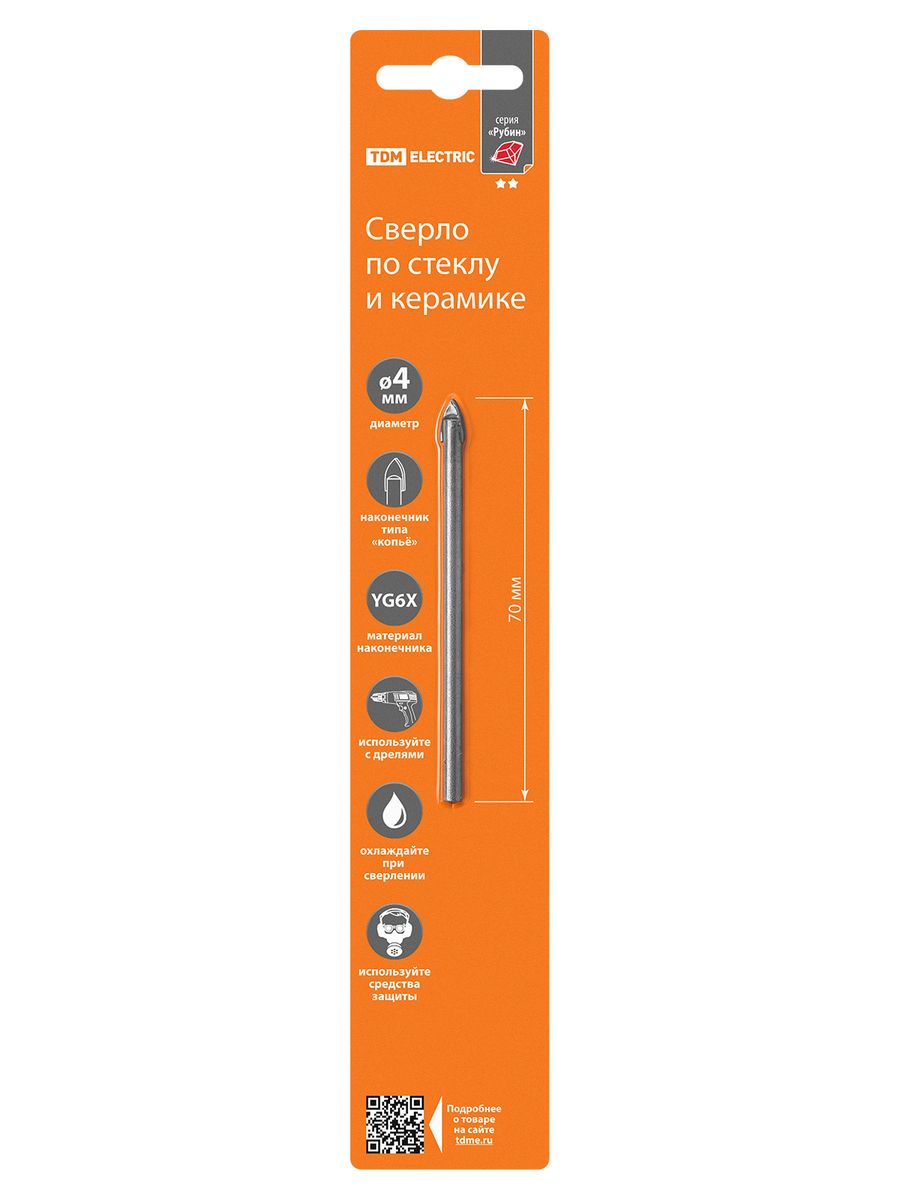 Сверло  SQ1091-0104
