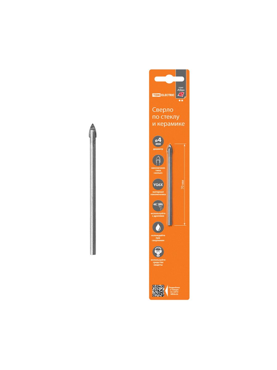 Сверло  SQ1091-0104