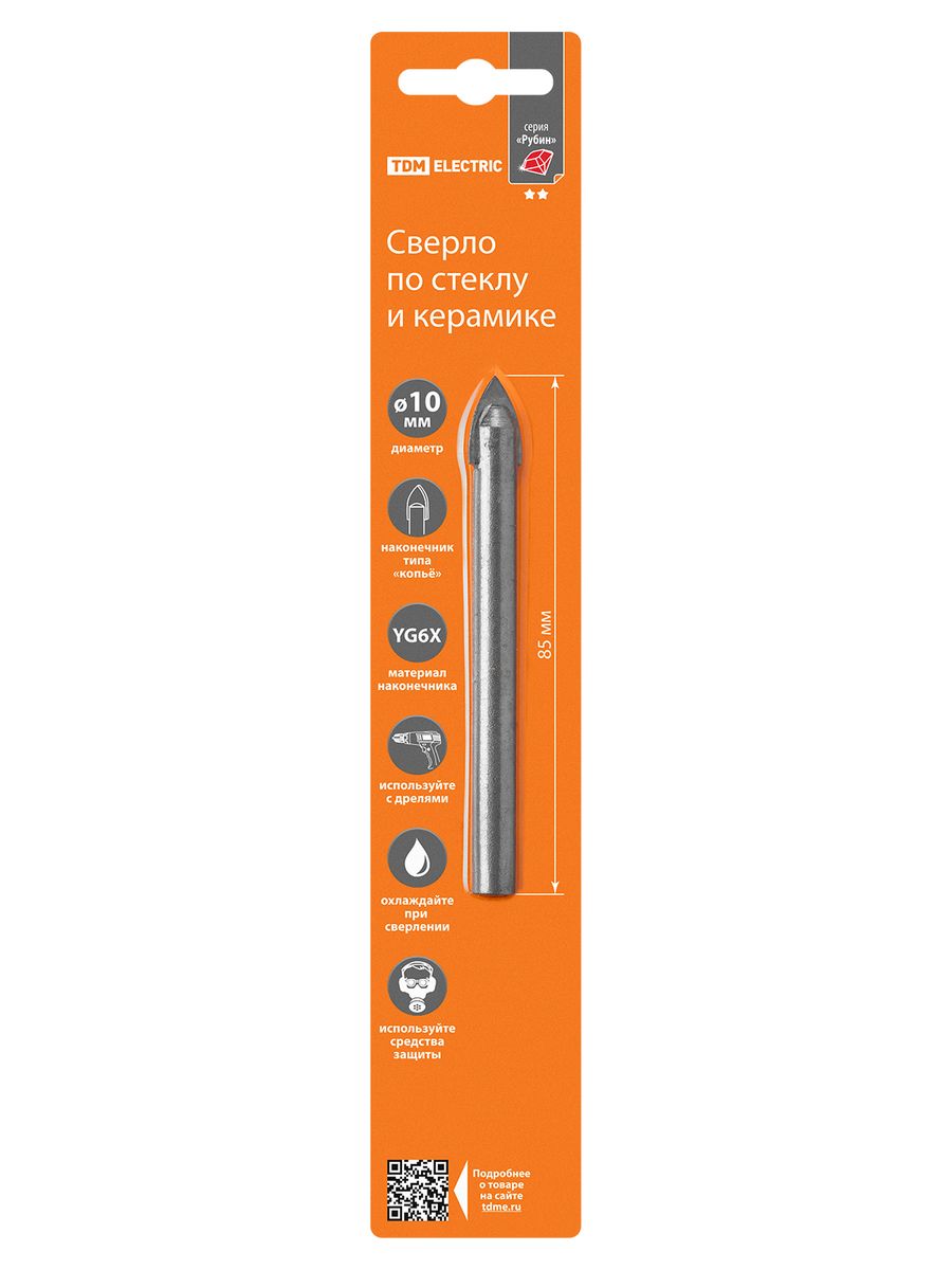 Сверло  SQ1091-0106