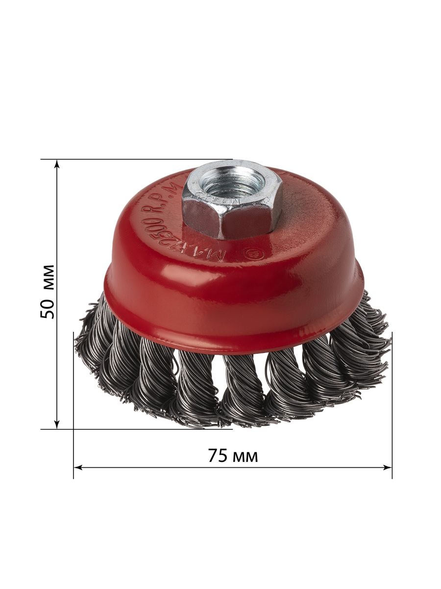 Щетка шлифовальная  SQ1096-0210