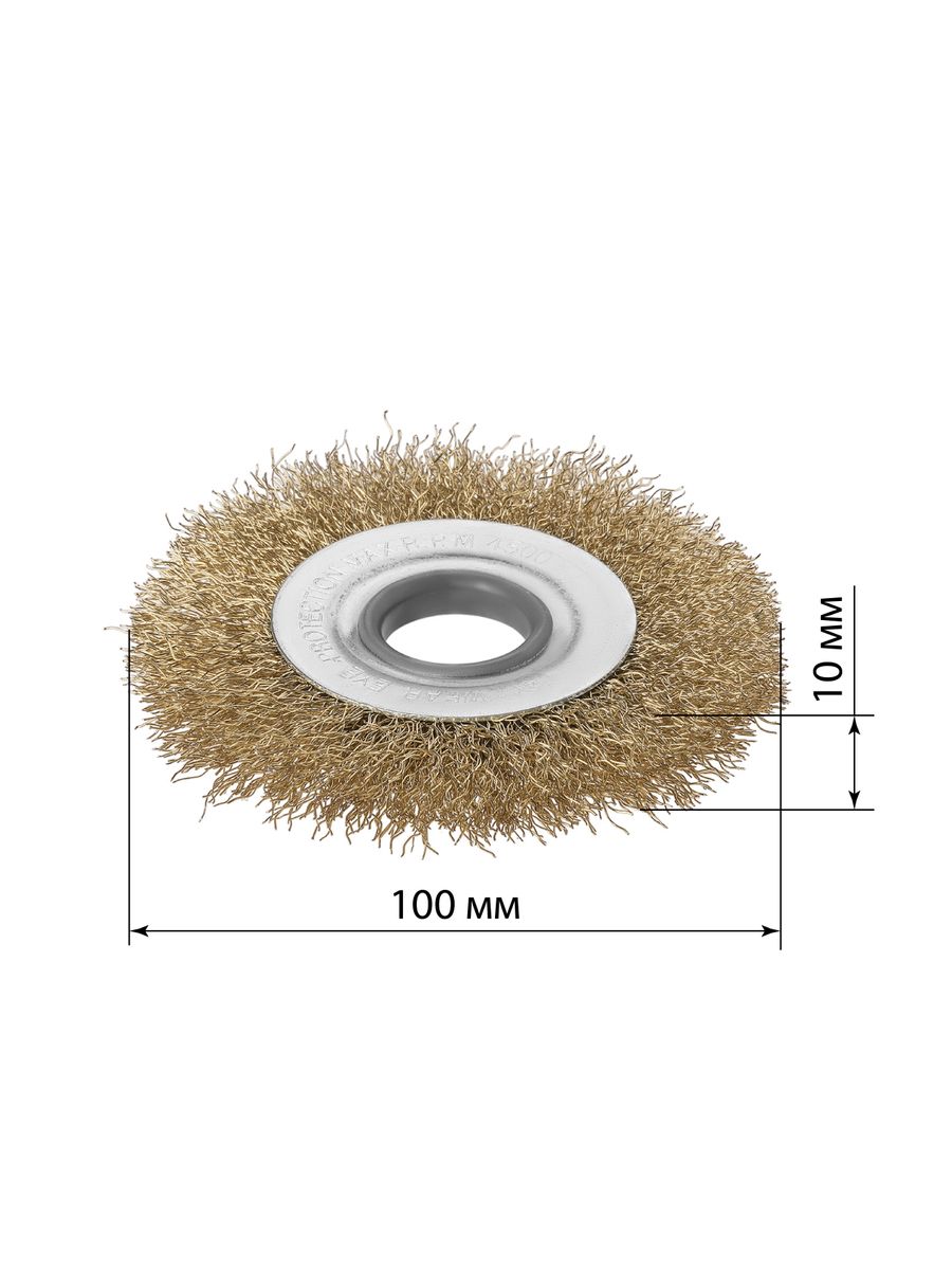 Щетка шлифовальная  SQ1096-0211
