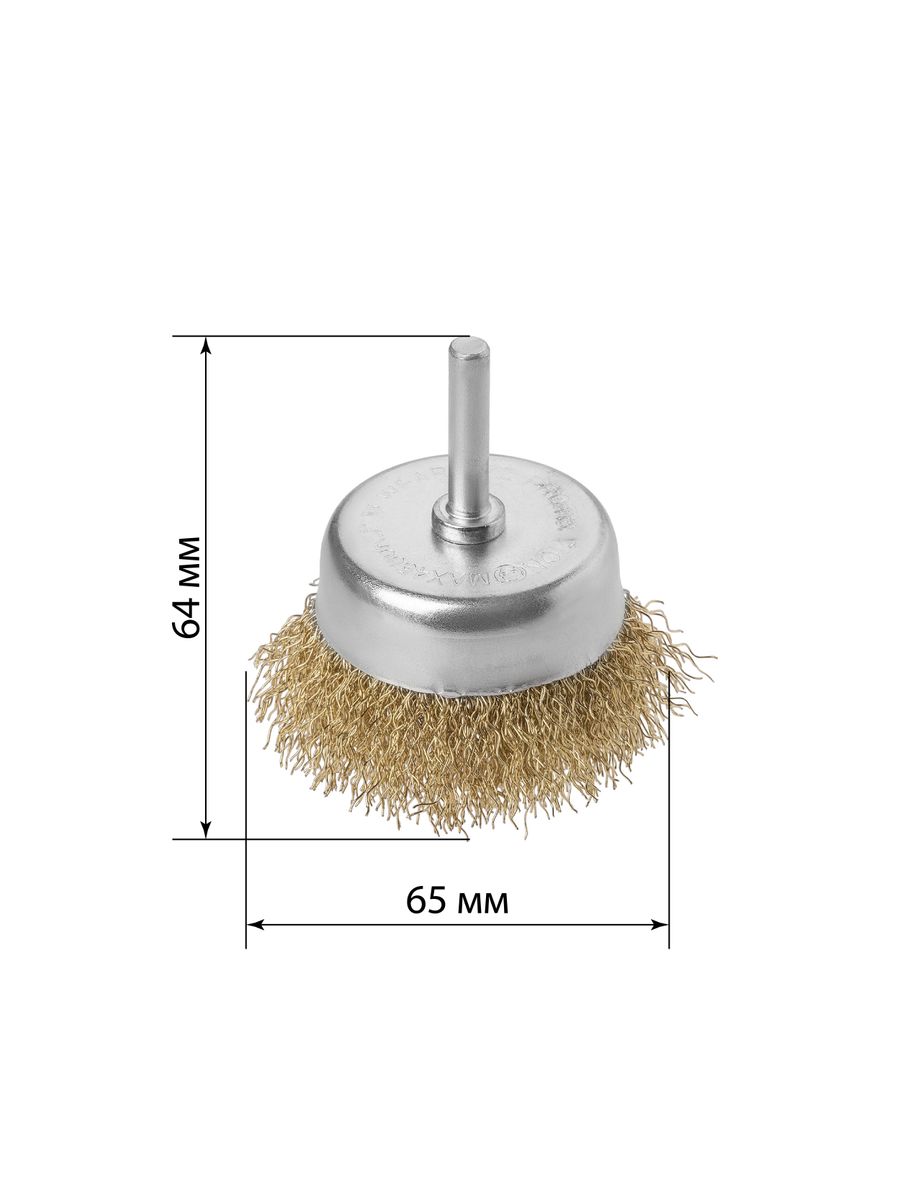 Щетка шлифовальная  SQ1096-0205