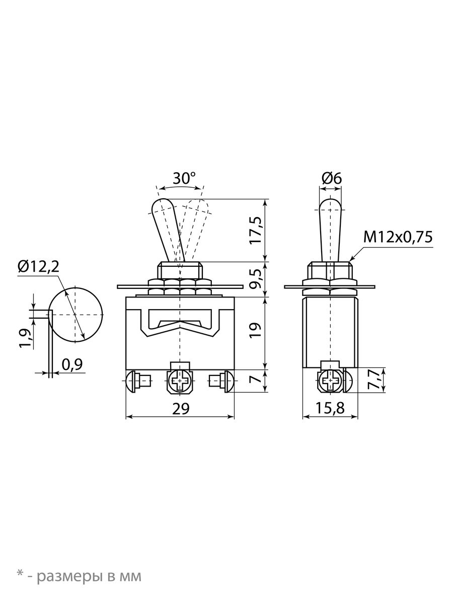 Переключатель-тумблер KN3C-123AAH SQ0747-0277