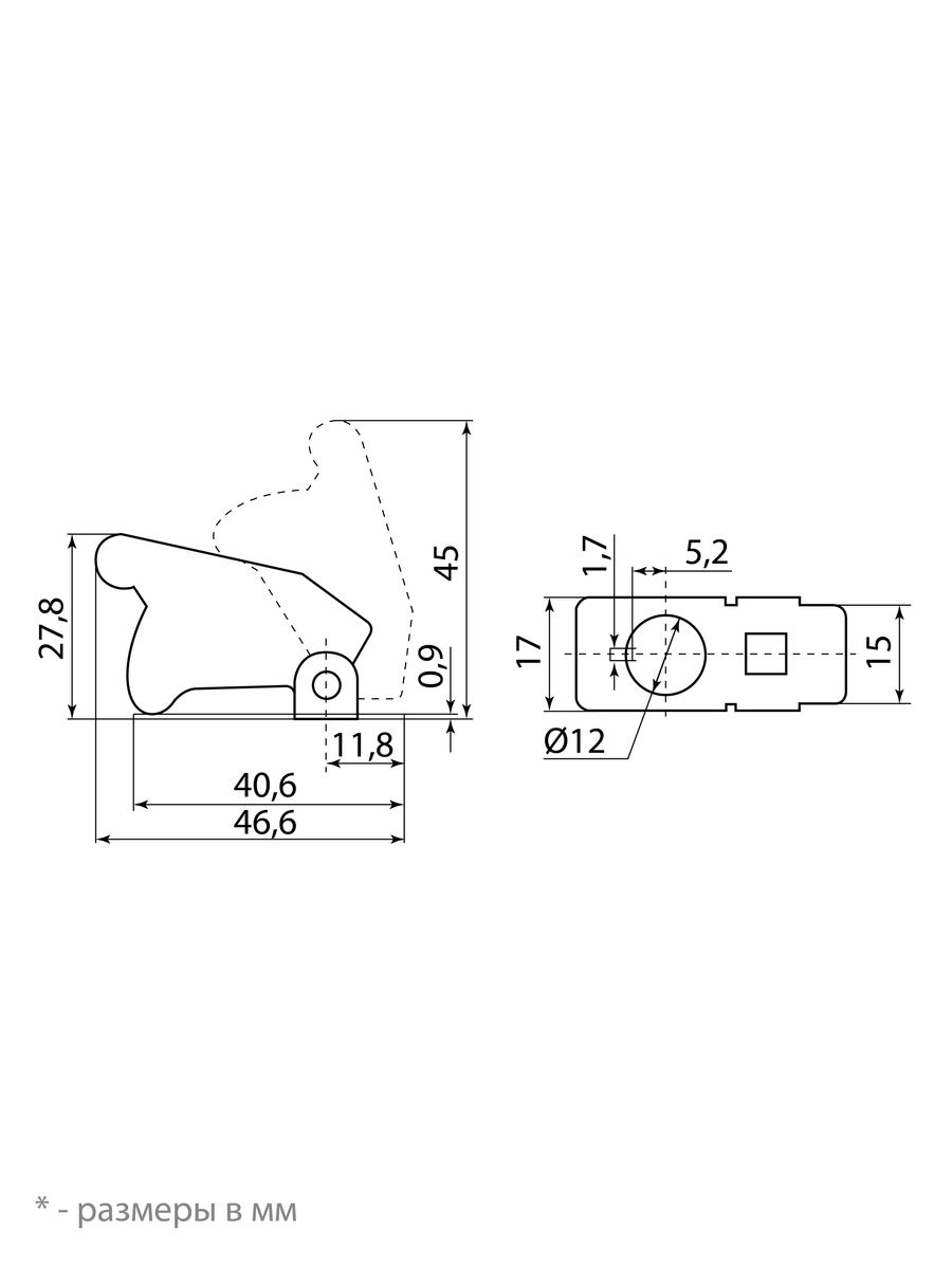 Колпачок защитный SAC-01 SQ0747-0301
