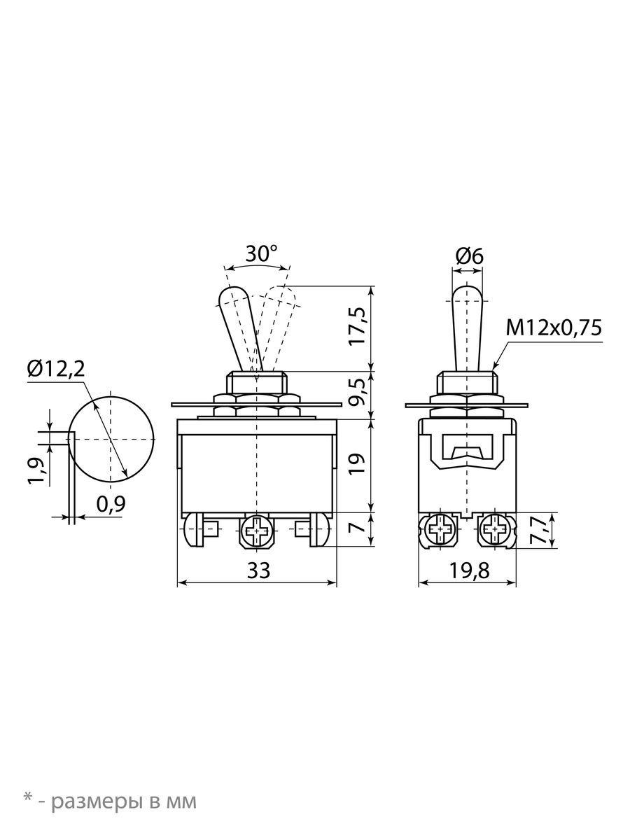 Переключатель-тумблер KN3C-223AAH SQ0747-0276