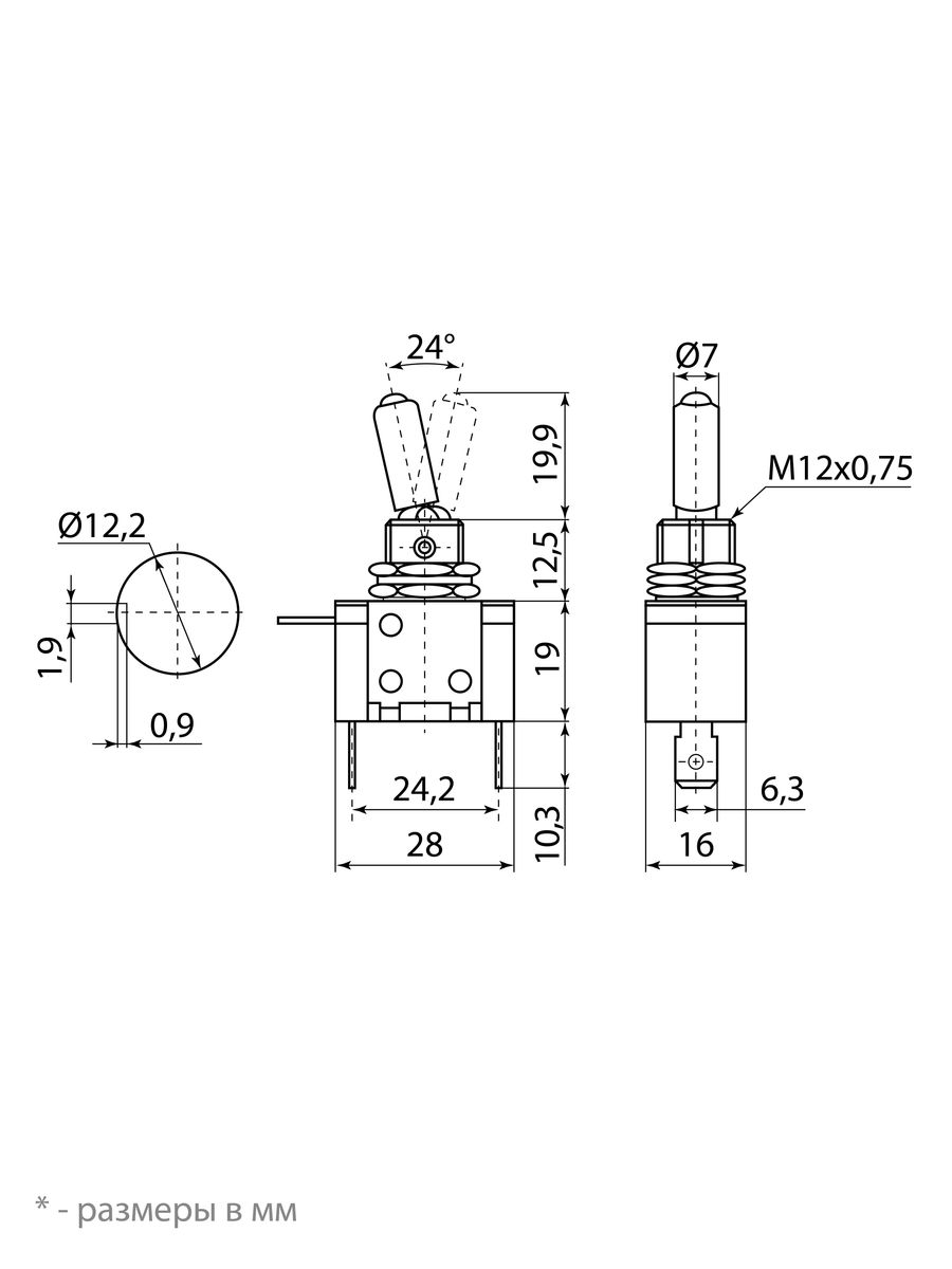 Тумблер ASW-07D SQ0747-0286