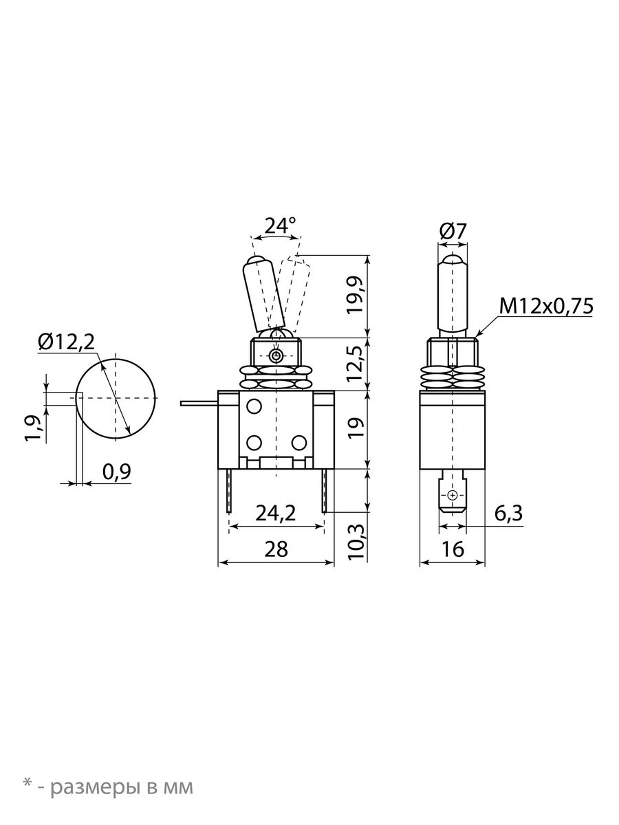 Тумблер ASW-07D SQ0747-0289