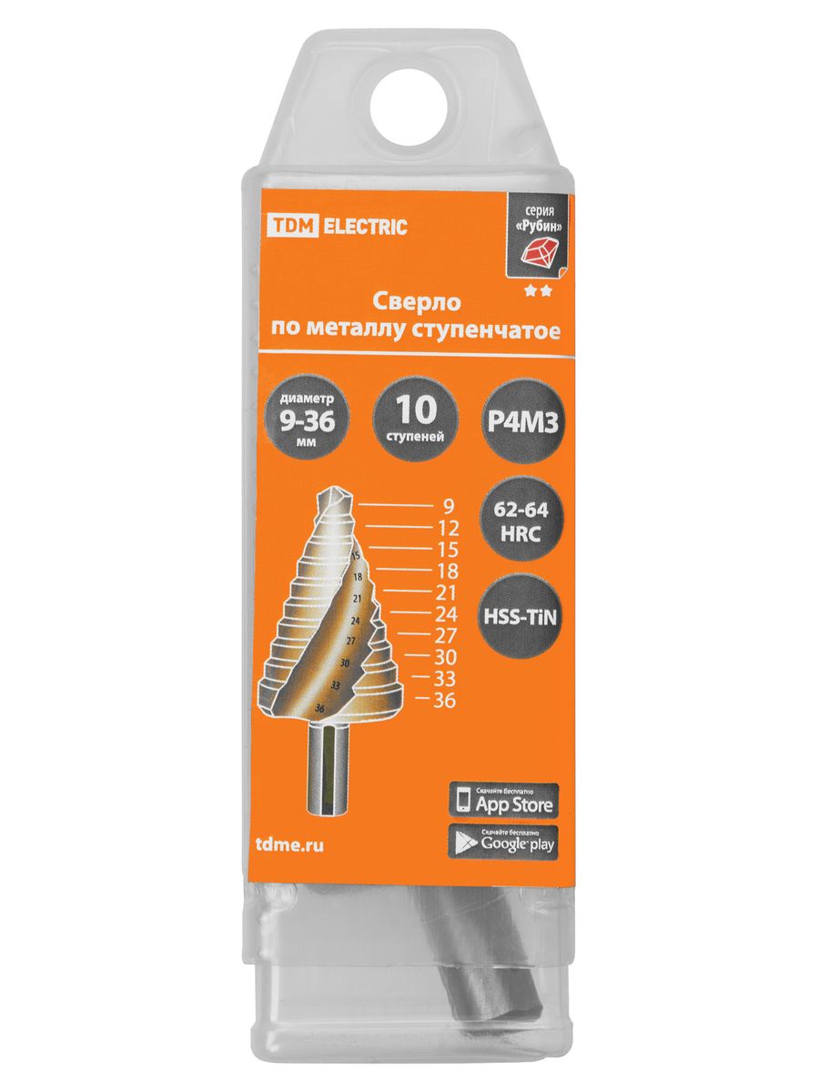 Сверло  SQ1090-0719