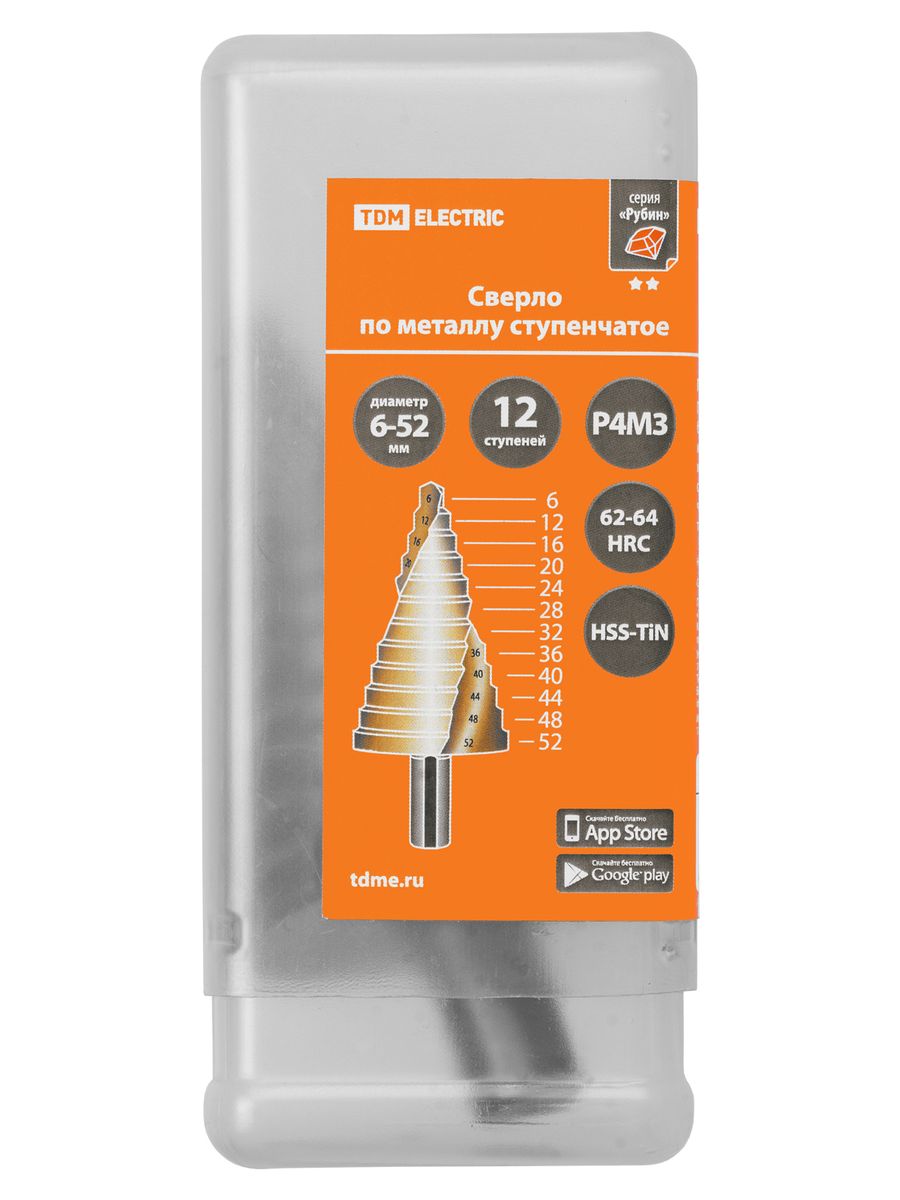 Сверло  SQ1090-0723