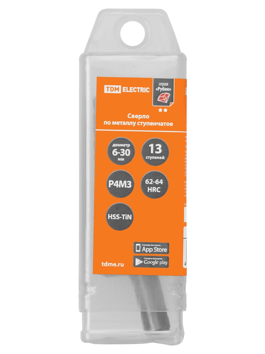 Сверло  SQ1090-0715