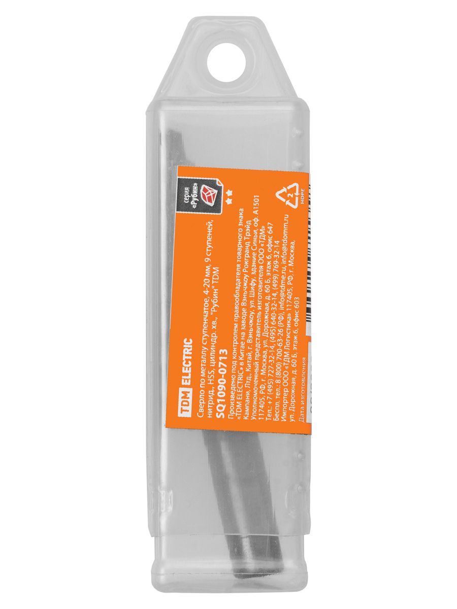 Сверло  SQ1090-0713