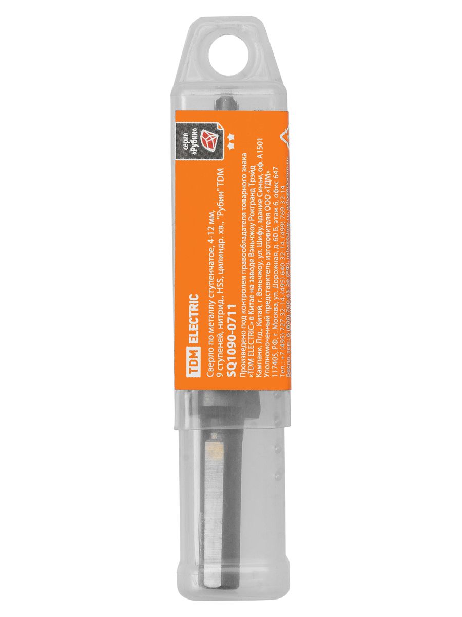 Сверло  SQ1090-0711