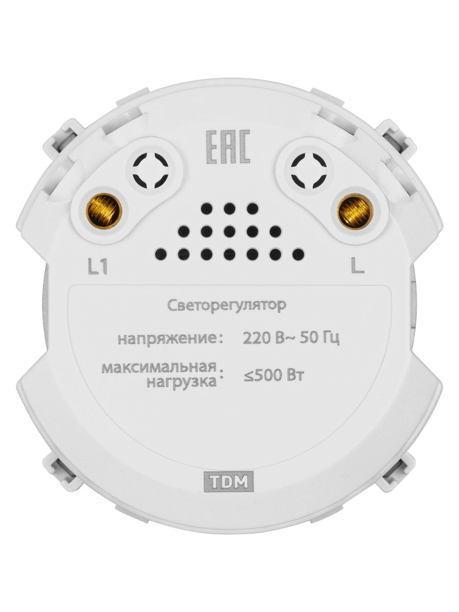 Светорегулятор  SQ1819-0341