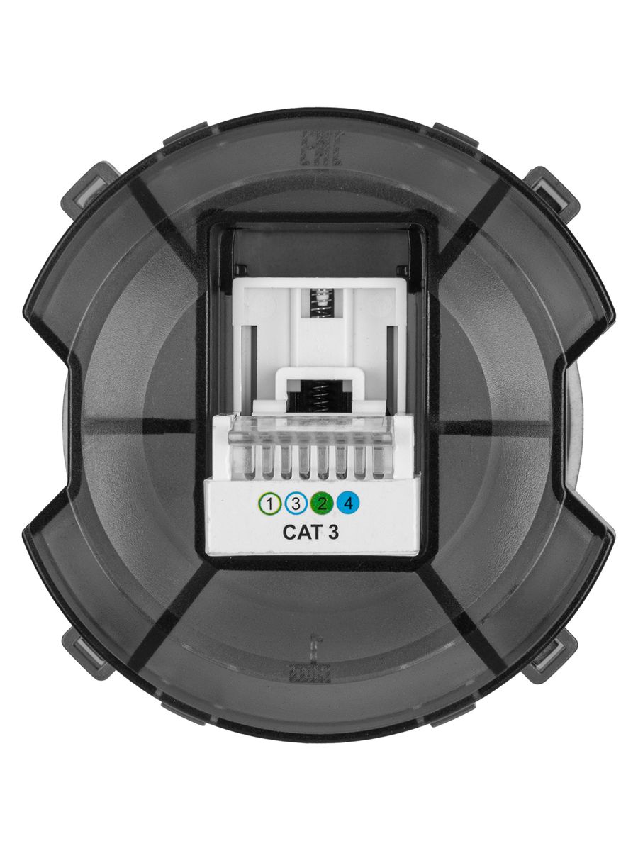 Розетка телекоммуникационная  SQ1819-0313