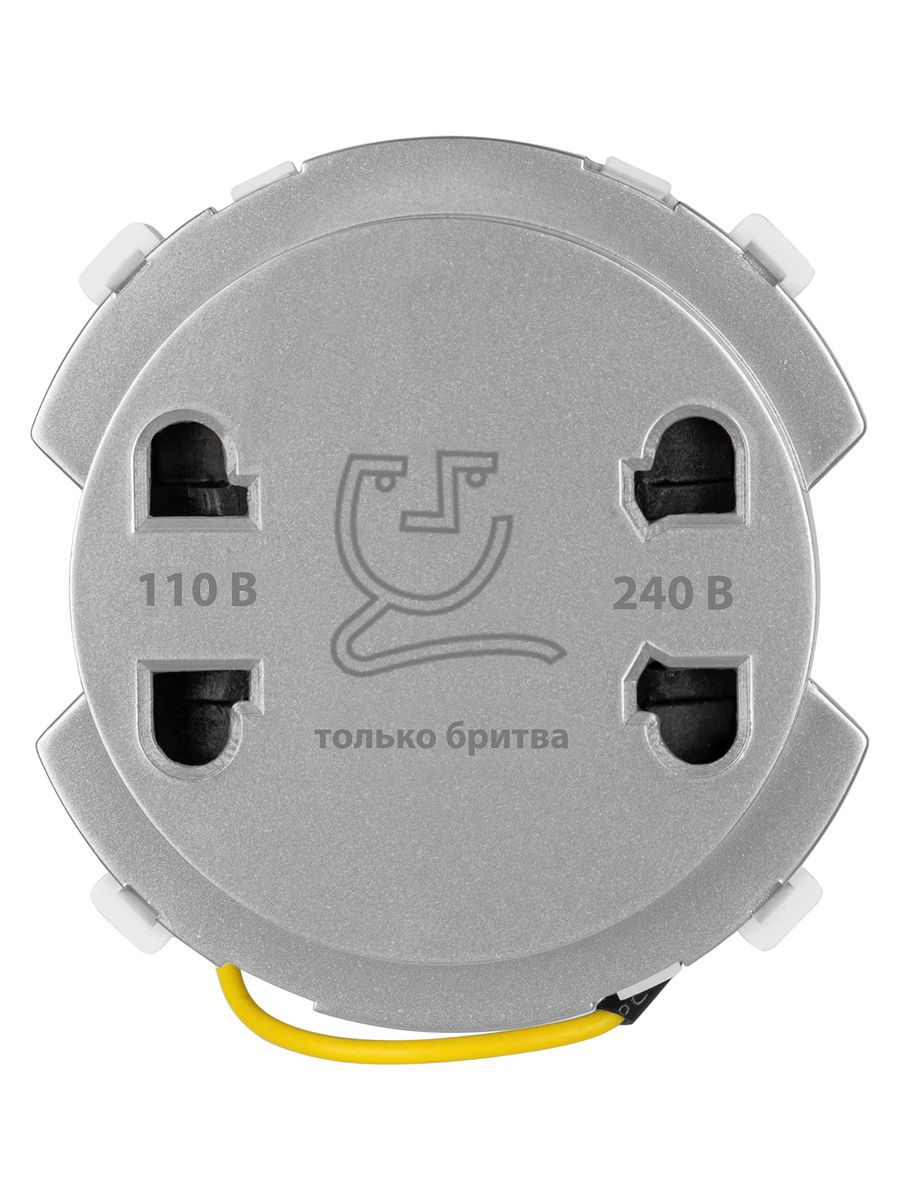 Розетка силовая  SQ1819-0349