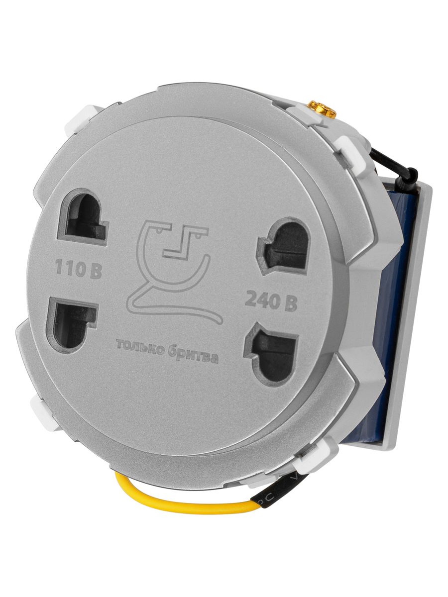 Розетка силовая  SQ1819-0349