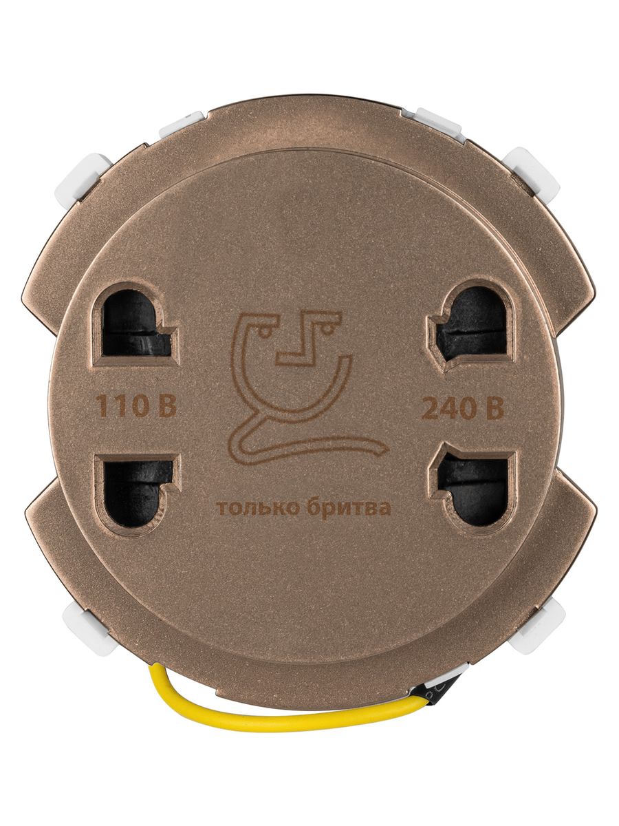 Розетка силовая  SQ1819-0449