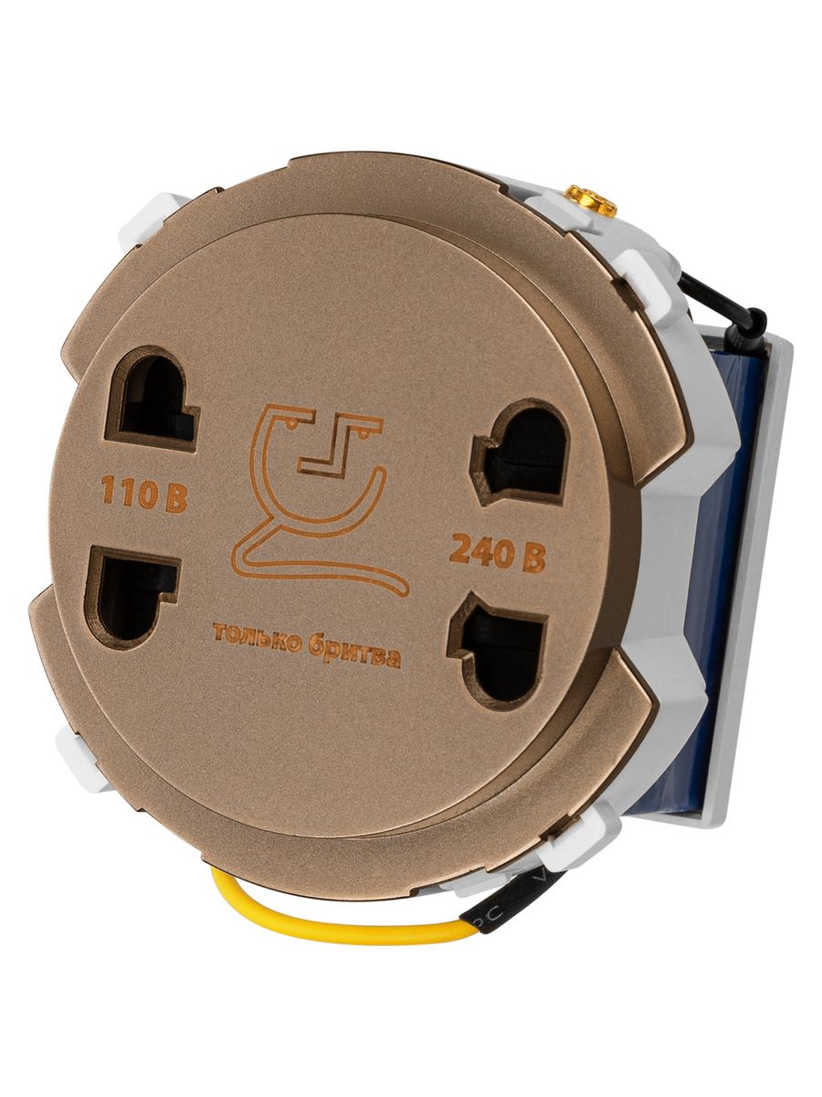 Розетка силовая  SQ1819-0449