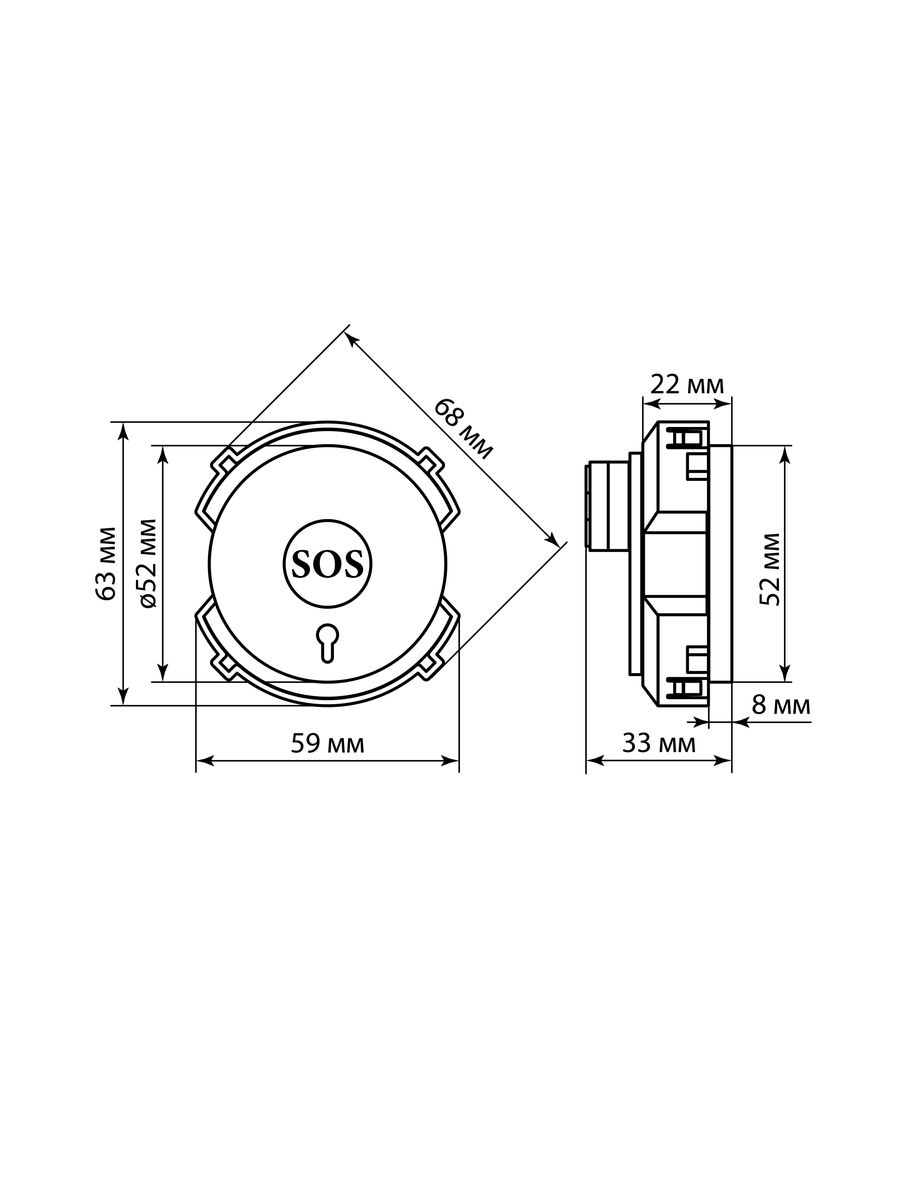 Кнопка  SQ1819-0209