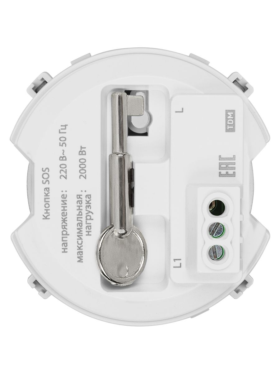 Кнопка  SQ1819-0309