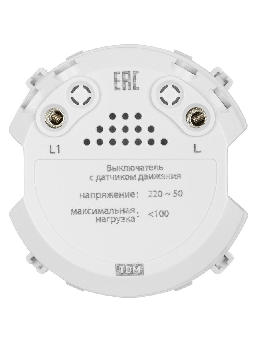 Выключатель  SQ1819-0546