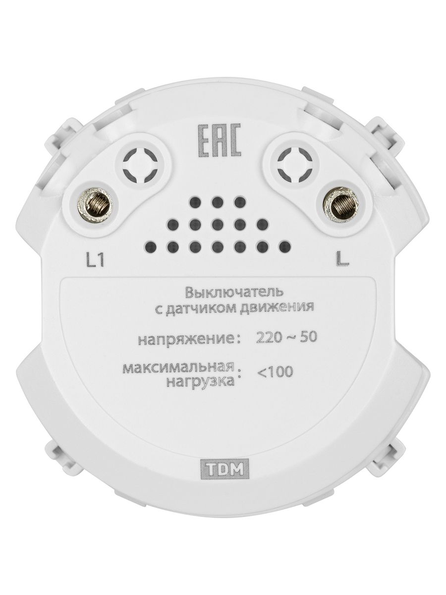 Выключатель  SQ1819-0446