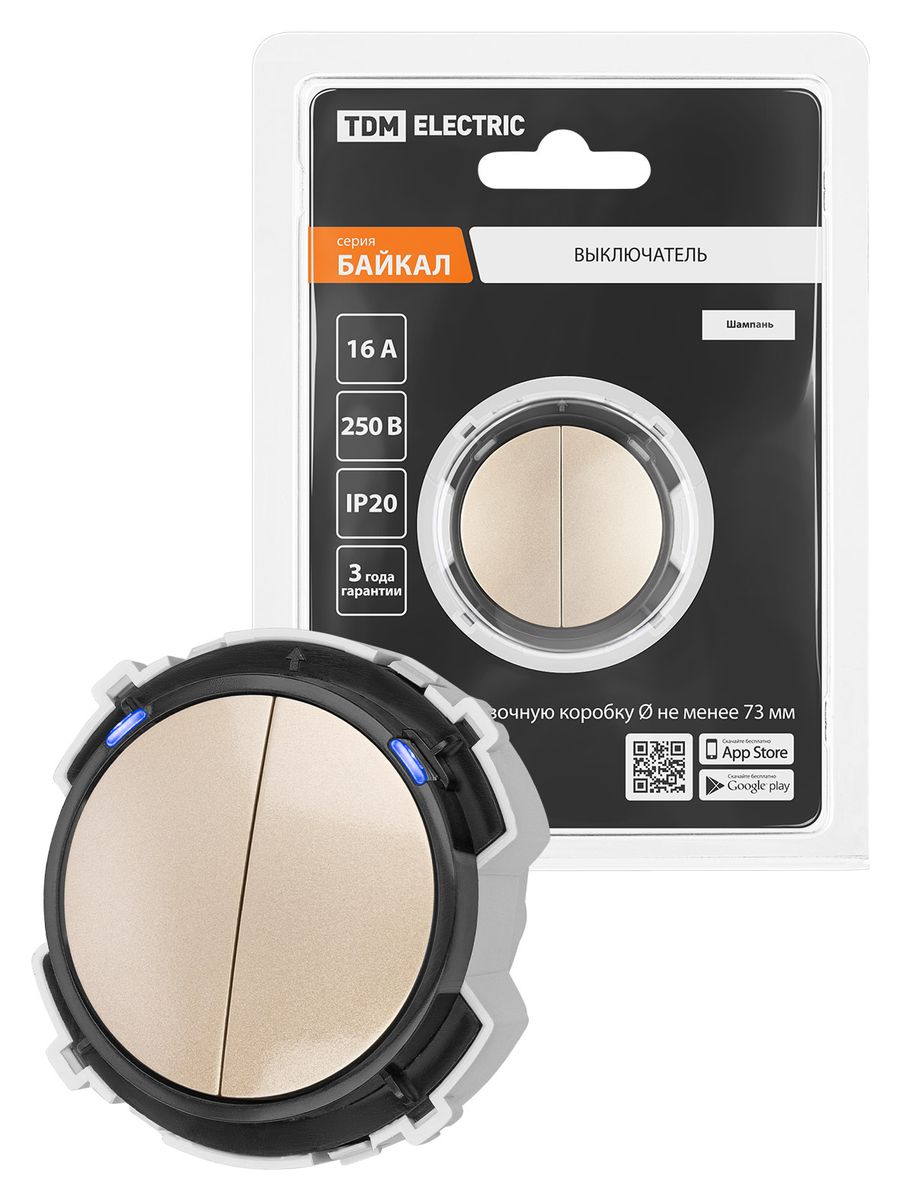 Выключатель  SQ1819-0524