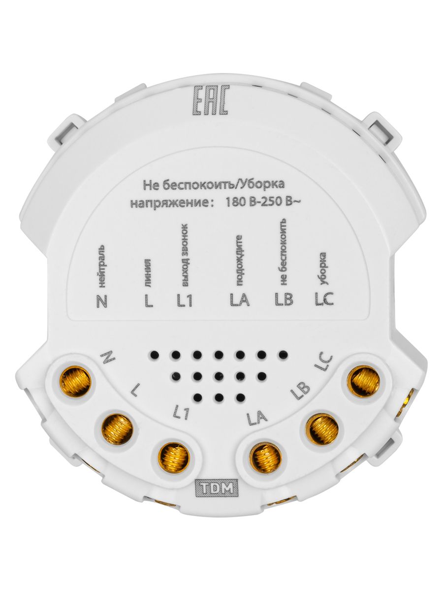 Выключатель  SQ1819-0447