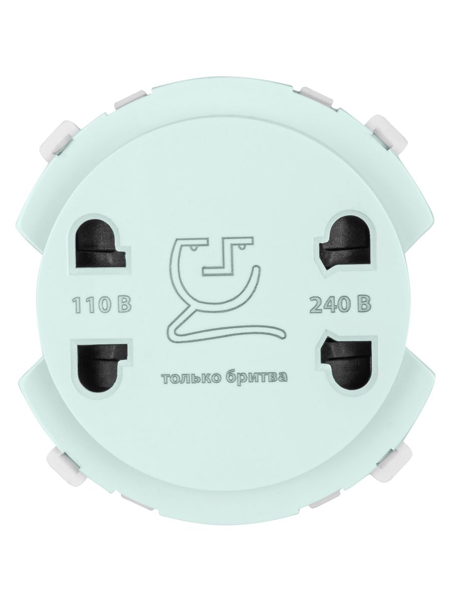 Розетка силовая  SQ1819-0149