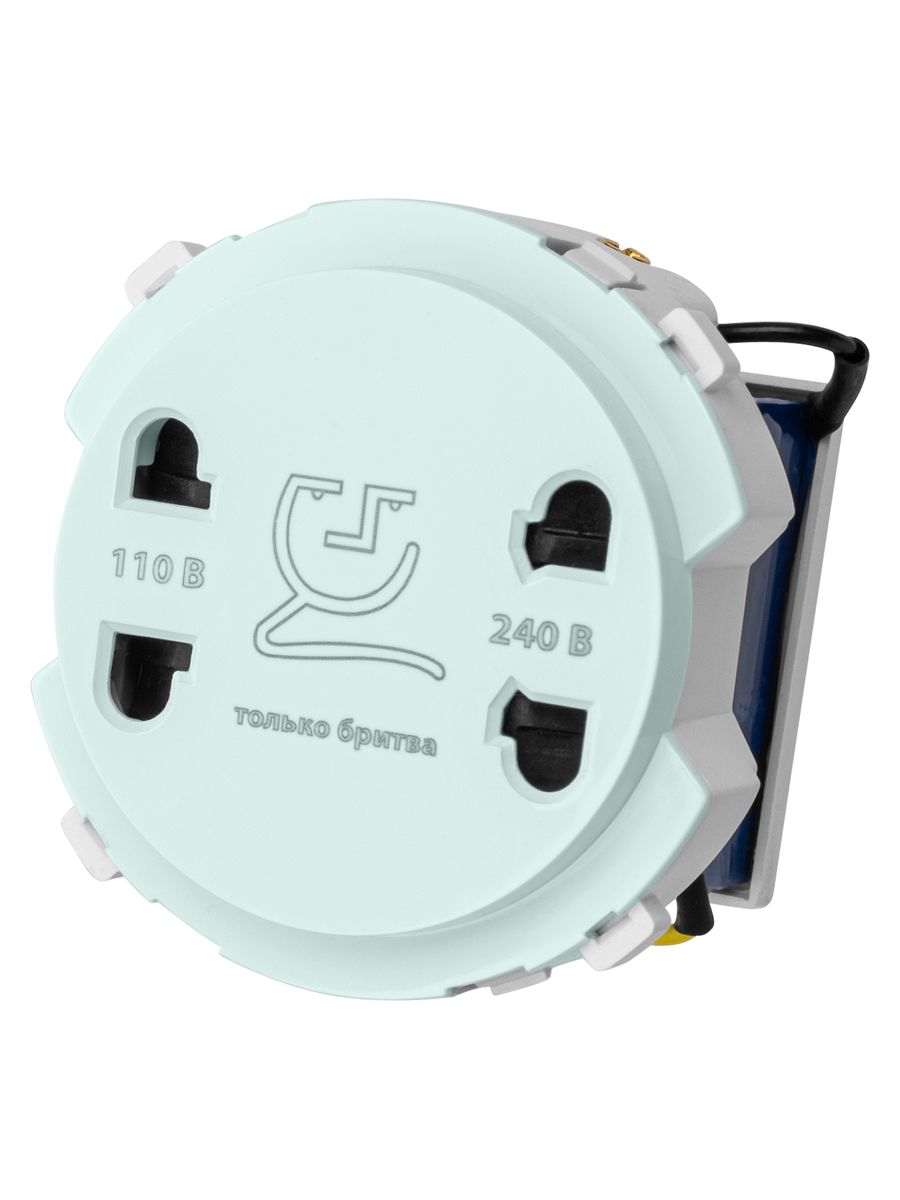 Розетка силовая  SQ1819-0149