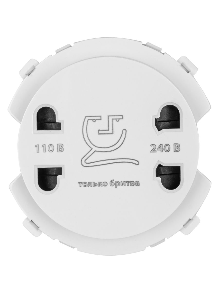 Розетка силовая  SQ1819-0049