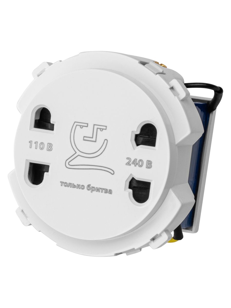 Розетка силовая  SQ1819-0049