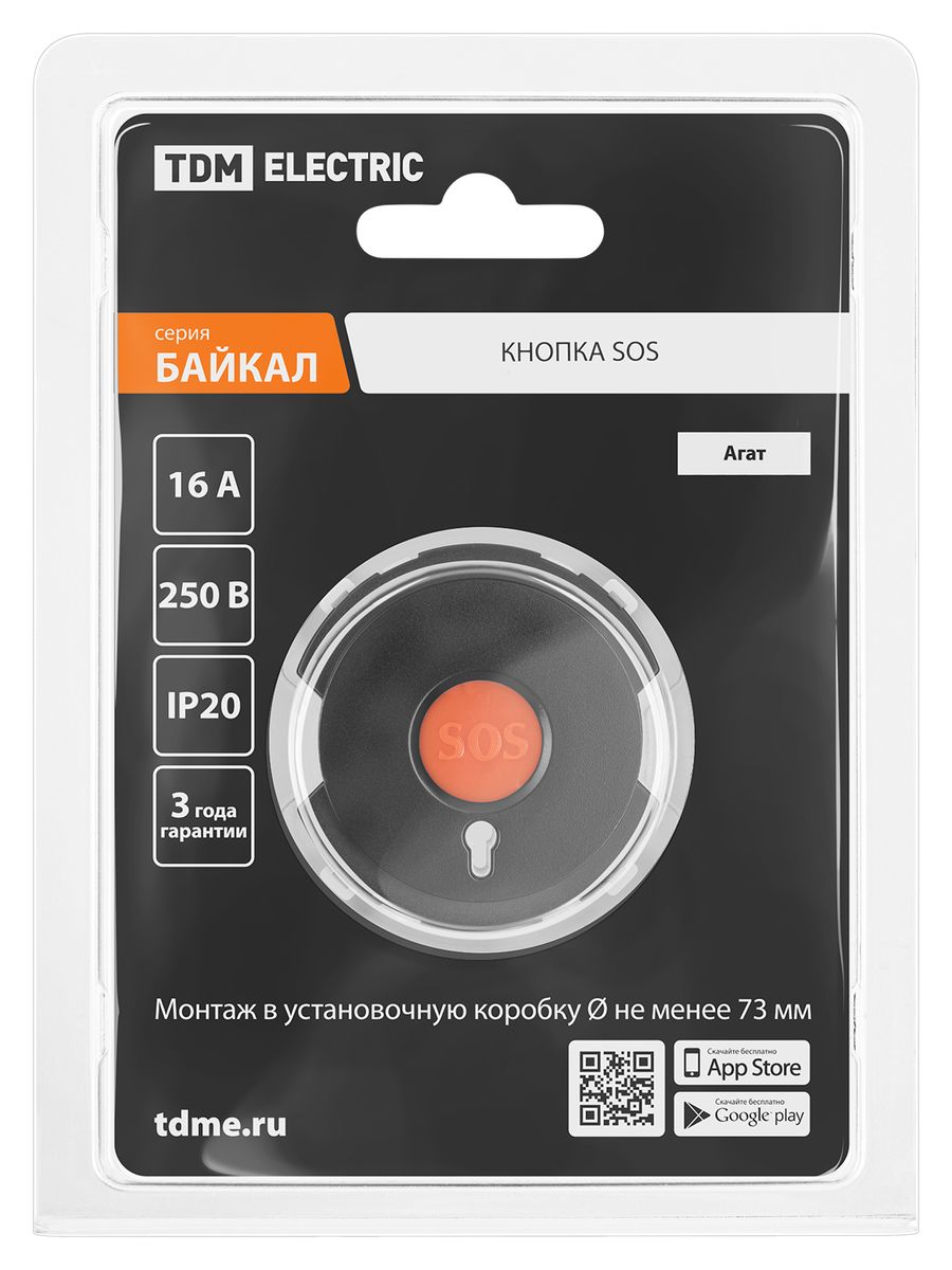 Кнопка  SQ1819-0209